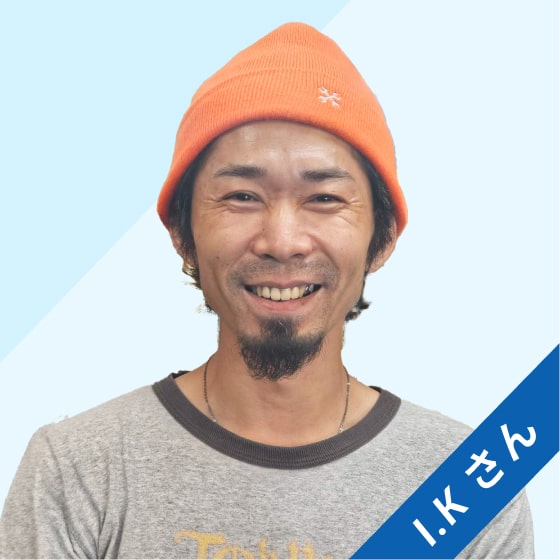 I.Kさん